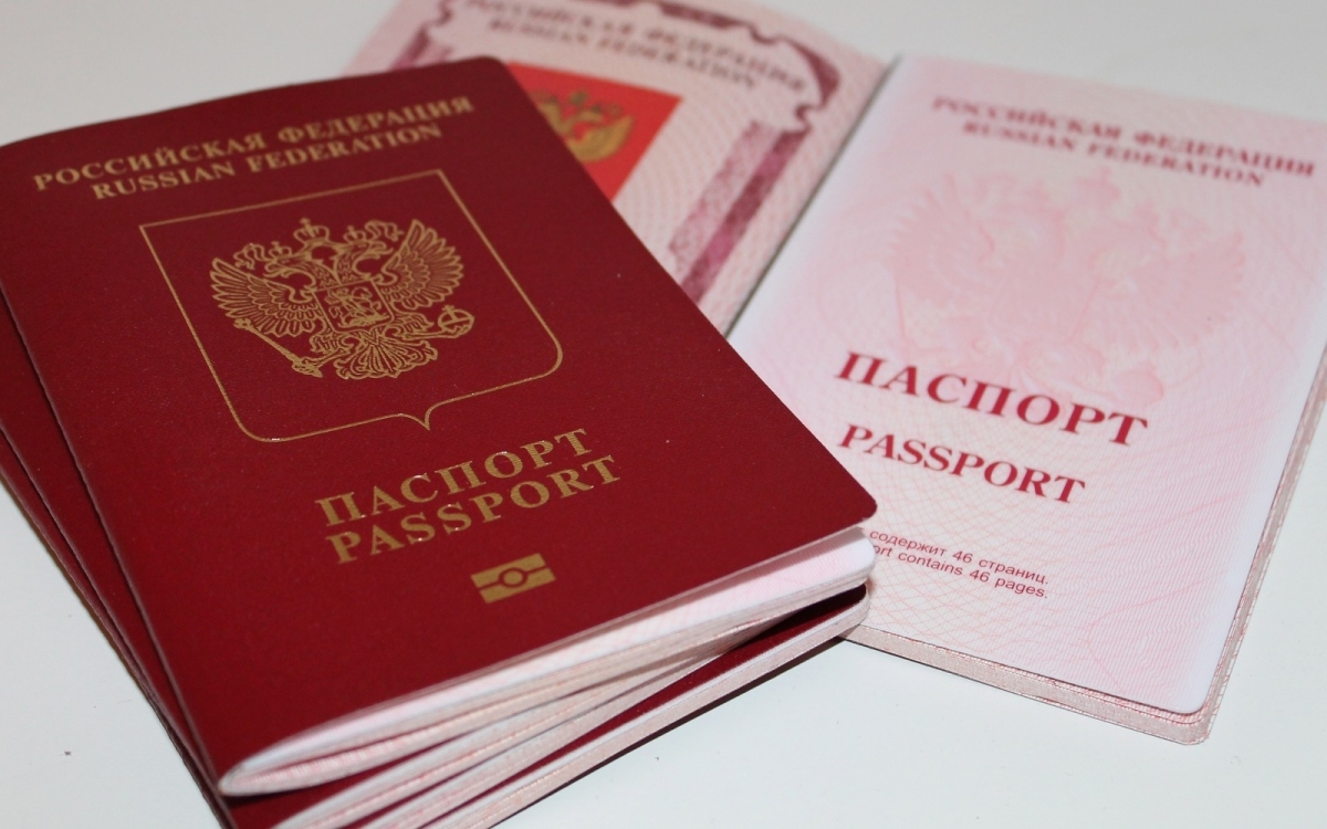 Mỹ bác đề xuất của Ukraine về ban hành lệnh cấm thị thực với công dân Nga